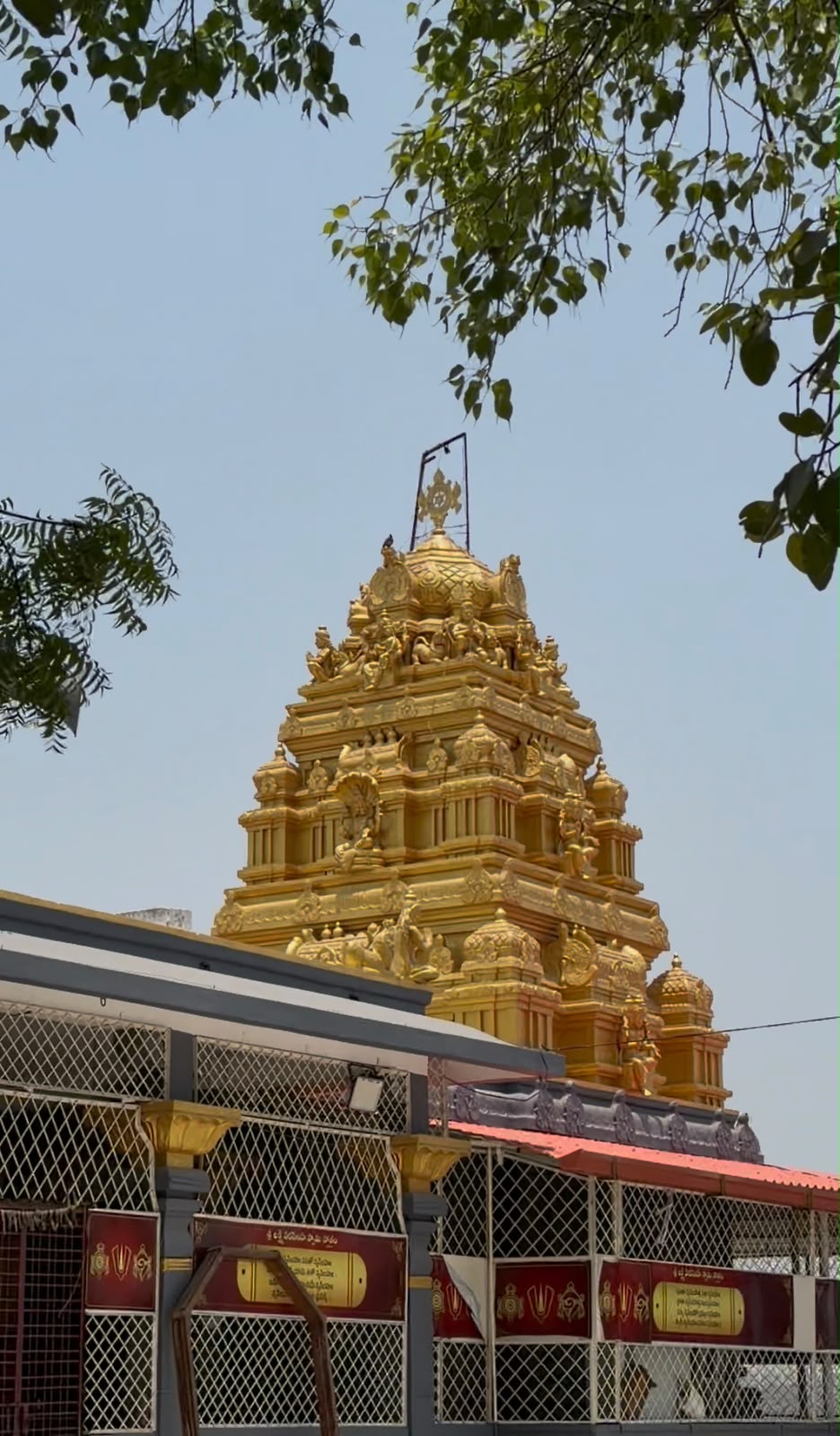 Golden temple gopuram